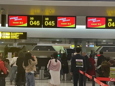 重庆复航直飞越南芽庄国际航线 旅客购票渠道便捷多元
